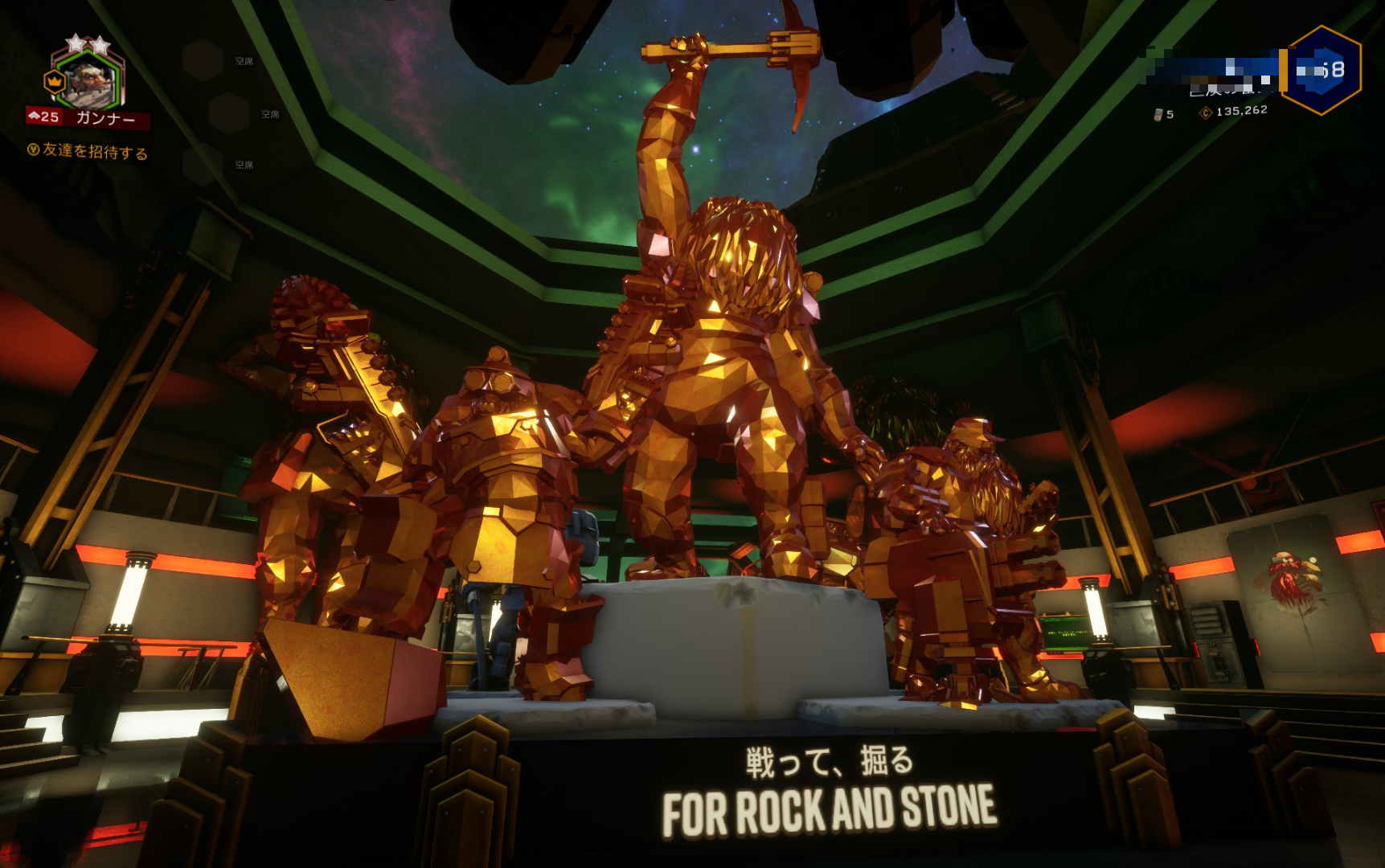 『Deep Rock Galactic』最大70％オフのセール開催中。ドワーフの鉱夫として協力する人気Coopアクションゲーム_003