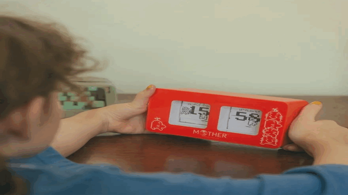 article-thumbnail-2507022c