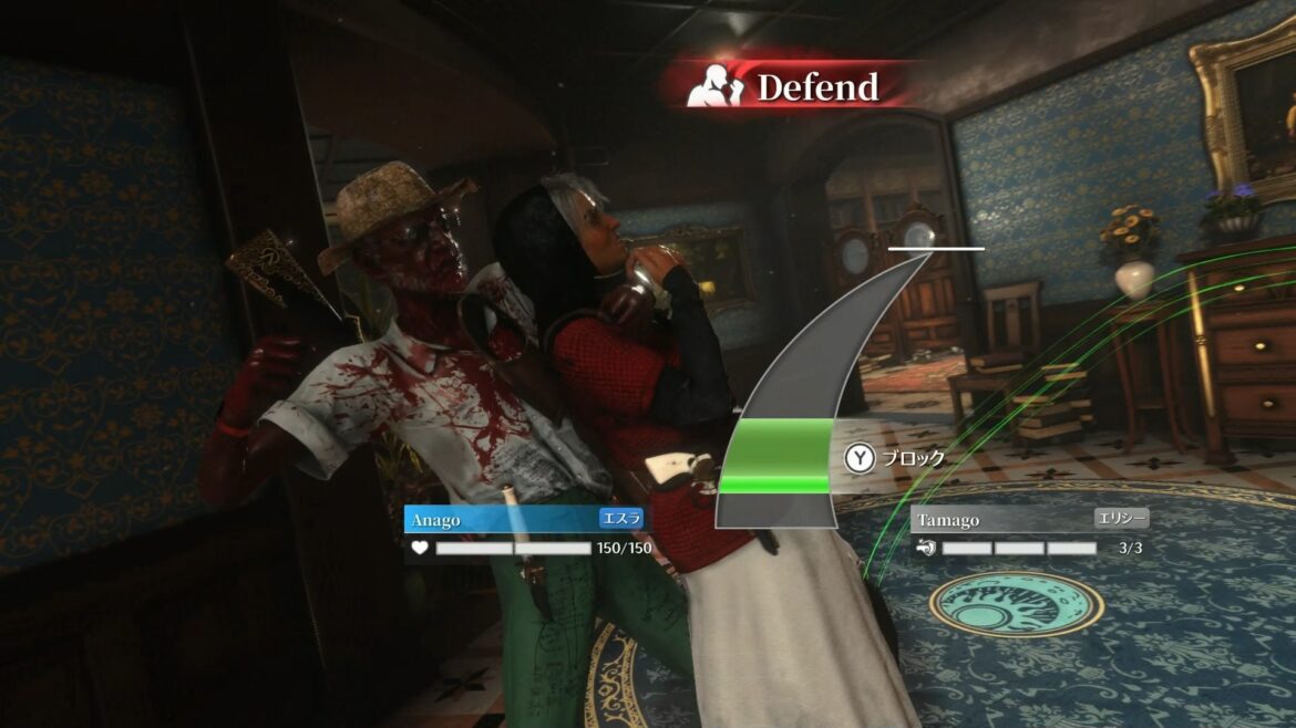 スクエニ新作「KILLER INN」プレイレポート。全員"敵"に思える人狼の醍醐味が堪らない！ - GAME Watch