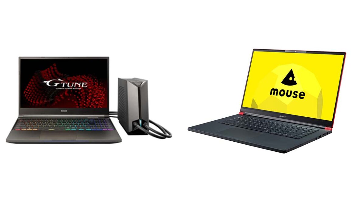 水冷BOX付属ゲーミングノート＆約22.5時間動作可能ノートPC！ マウスコンピューターから同時発売