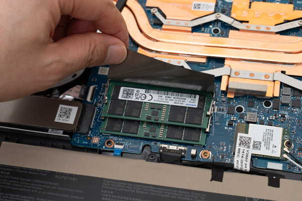 Gaming V16 V3607VMのメモリの写真