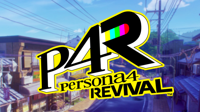 『ペルソナ4 リバイバル』 PS Store, Steamページオープン!欲しいリスト・ウィッシュリスト登録受付開始! | ペルソナチャンネル 『ペルソナ4 リバイバル』 PS Store, Steamページオープン!欲しいリスト・ウィッシュリスト登録受付開始! | ペルソナチャンネル