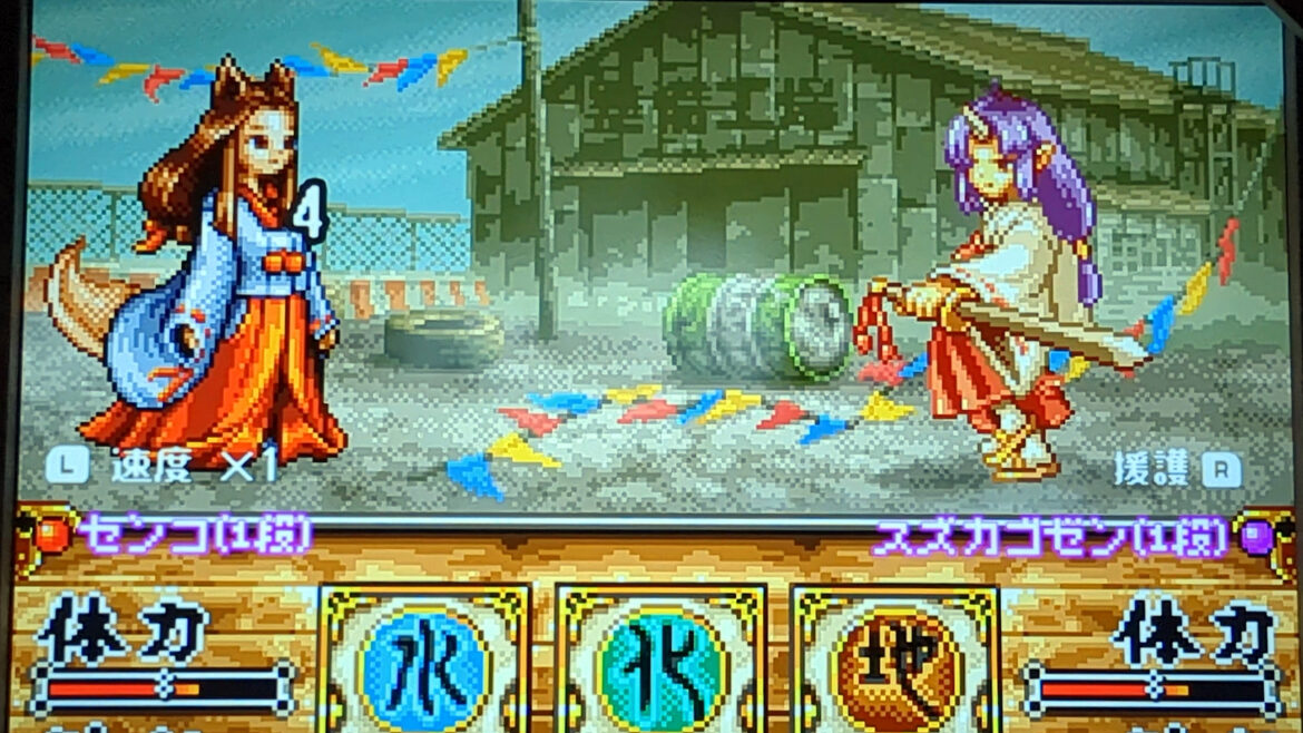 ナースにちょんまげ、ロボなのに陰陽師……? 現代と時代劇風スタイルが入り交じるカオスな日本で展開する妖怪捕物 article-thumbnail-250720e