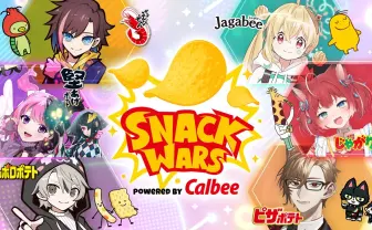 赤見かるび、じゃがりこのアンバサダーに就任 好きなスナックで対決するゲームイベント開催