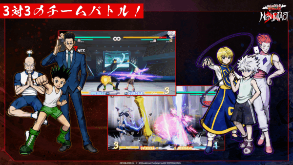 『ハンターハンター』の2D対戦格闘ゲーム『HUNTER×HUNTER NEN×IMPACT』早期アクセスがスタート
_001