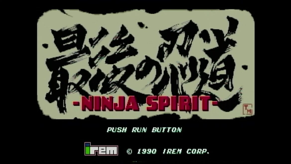 PCエンジン版「最後の忍道」が発売されて35周年 - GAME Watch
