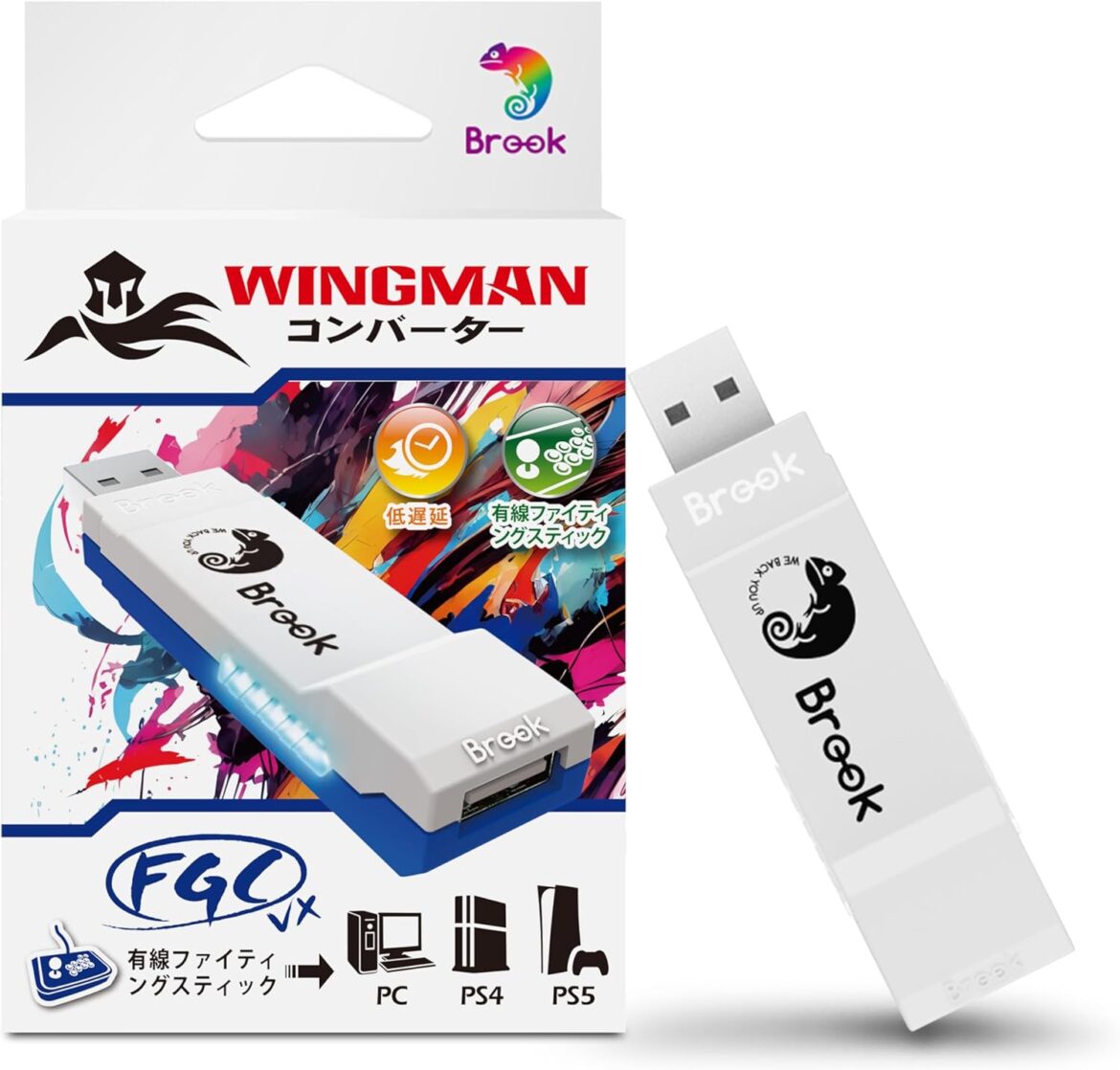 【Amazonセール】アケコン変換アダプター「Brook Wingman FGC VX」がお買い得! – GAME Watch 【Amazonセール】アケコン変換アダプター「Brook Wingman FGC VX」がお買い得! - GAME Watch