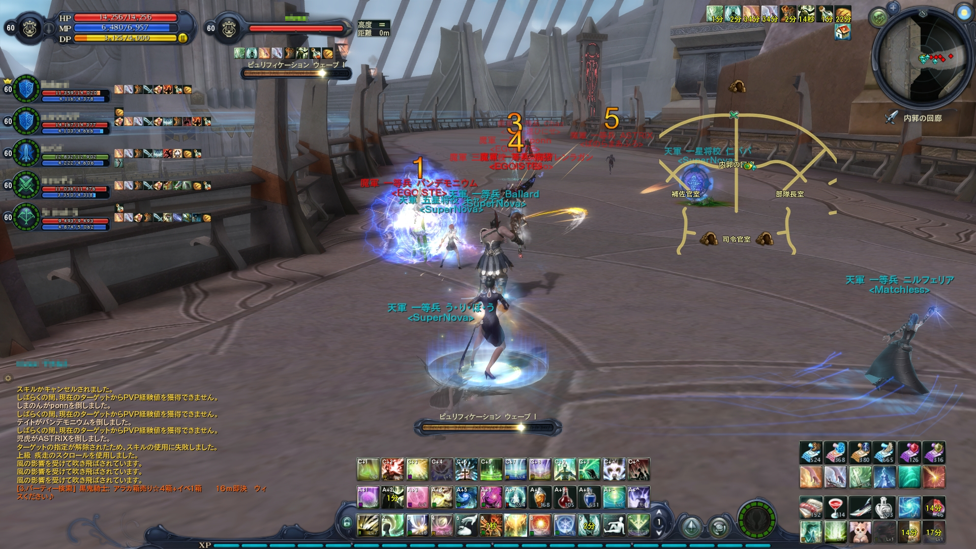 MMORPG『タワー オブ アイオン』のレベリング環境がリミッター解除。キャラ作成から3時間でレベル60に_004