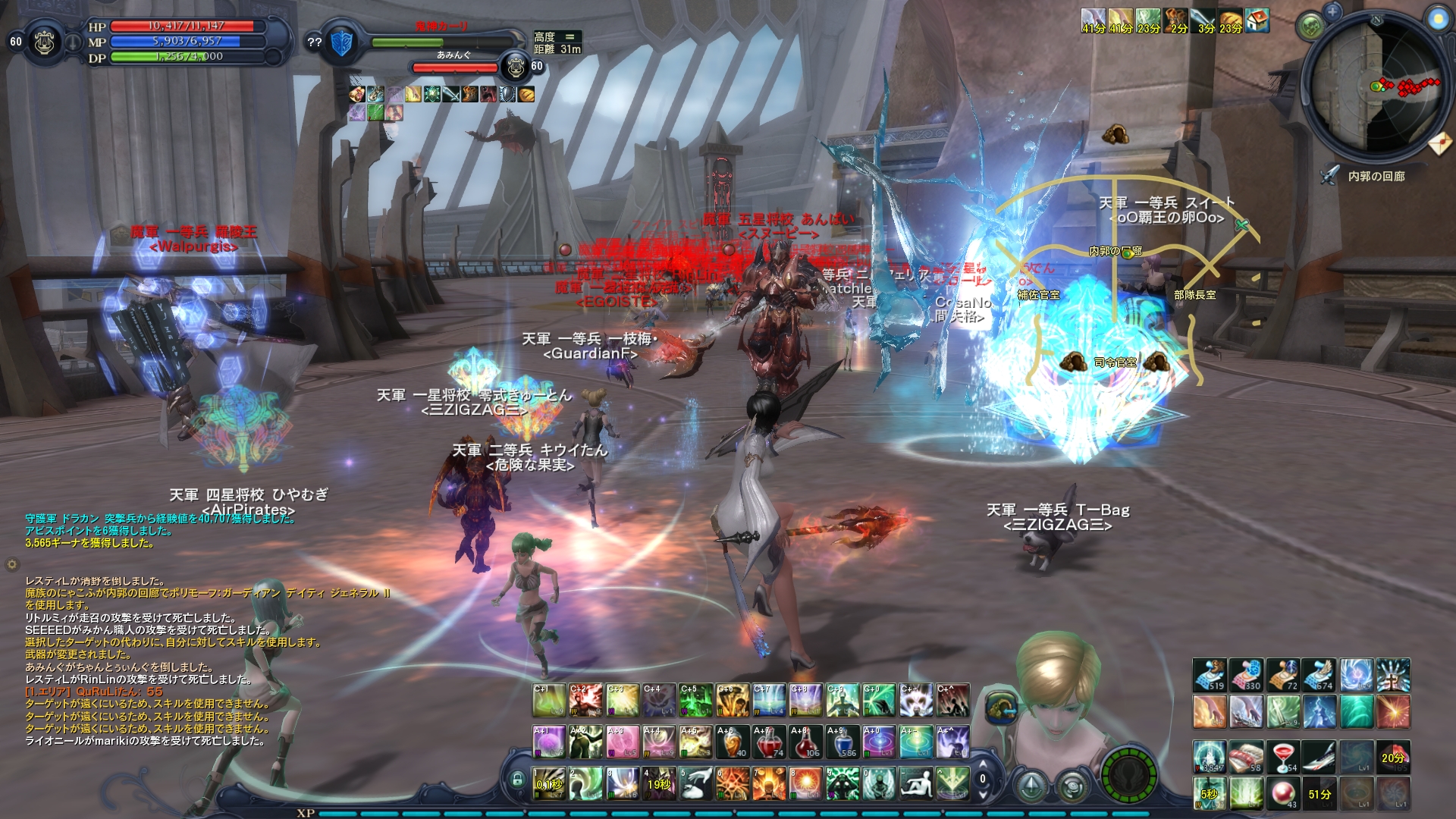 MMORPG『タワー オブ アイオン』のレベリング環境がリミッター解除。キャラ作成から3時間でレベル60に_005