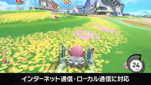 「カービィのエアライダー Direct」よく見てみると…『MOTHER』のキャラクター名な対戦相手たち – Game*Spark 「カービィのエアライダー Direct」よく見てみると…『MOTHER』のキャラクター名な対戦相手たち - Game*Spark