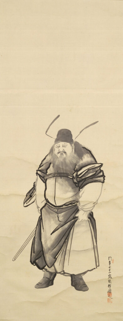 『黒神話:鍾馗』日本でも大人気!疫病退散の神「鍾馗」は武器の擬神化だった!?伝承と各地の信仰を見る【ゲームで世界を観る#110】 – gamespark.jp 『黒神話:鍾馗』日本でも大人気!疫病退散の神「鍾馗」は武器の擬神化だった!?伝承と各地の信仰を見る【ゲームで世界を観る#110】 - gamespark.jp