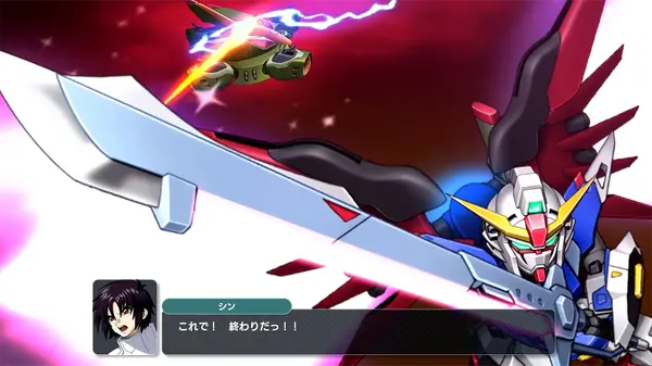 『スパロボY』で「シン・アスカ」が予想外の人物に弟子入り?クロスオーバーならではのコンビに納得するファンも – Game*Spark 『スパロボY』で「シン・アスカ」が予想外の人物に弟子入り?クロスオーバーならではのコンビに納得するファンも - Game*Spark