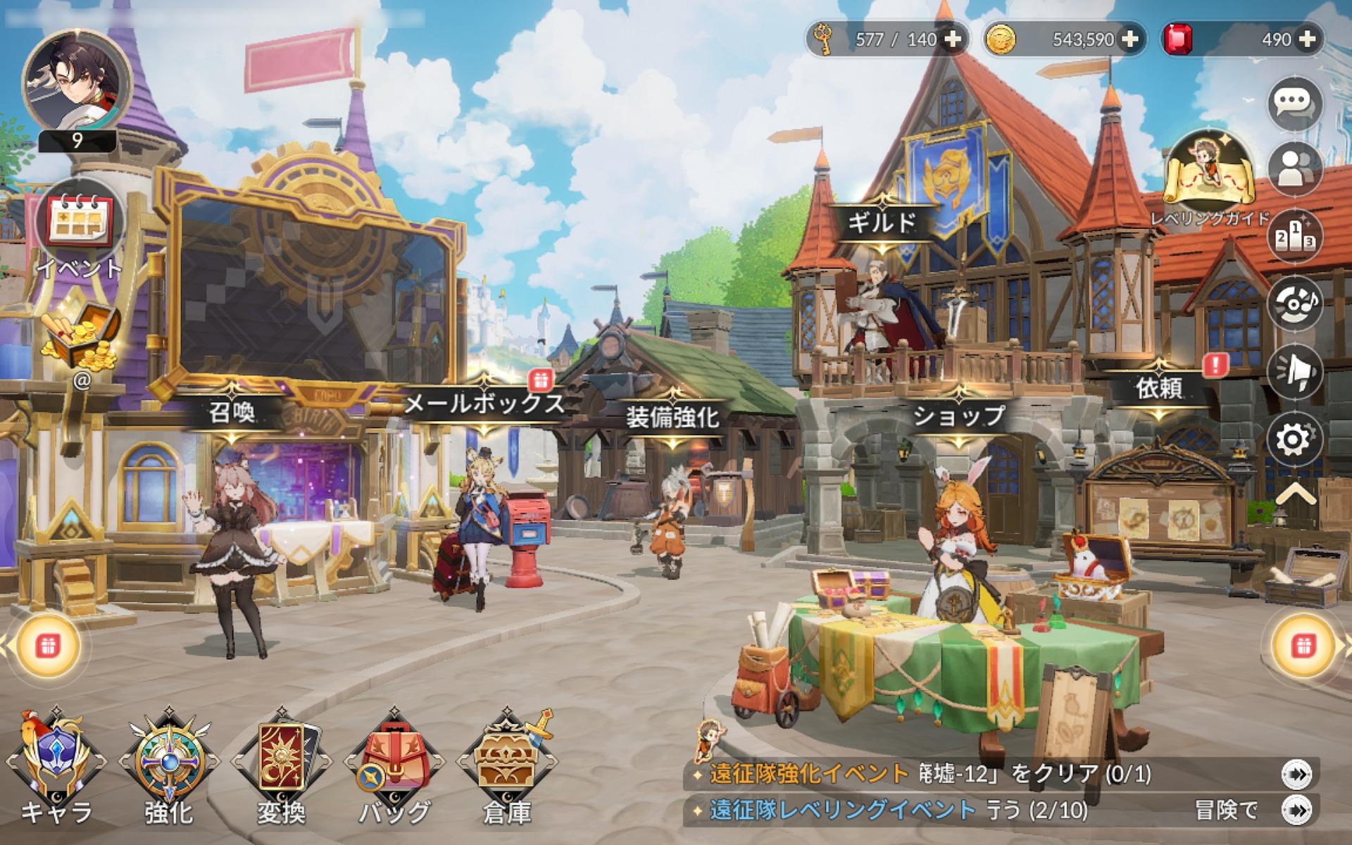 キャラ収集型RPG『セブンナイツ Re:BIRTH』ファーストインプレッション_011