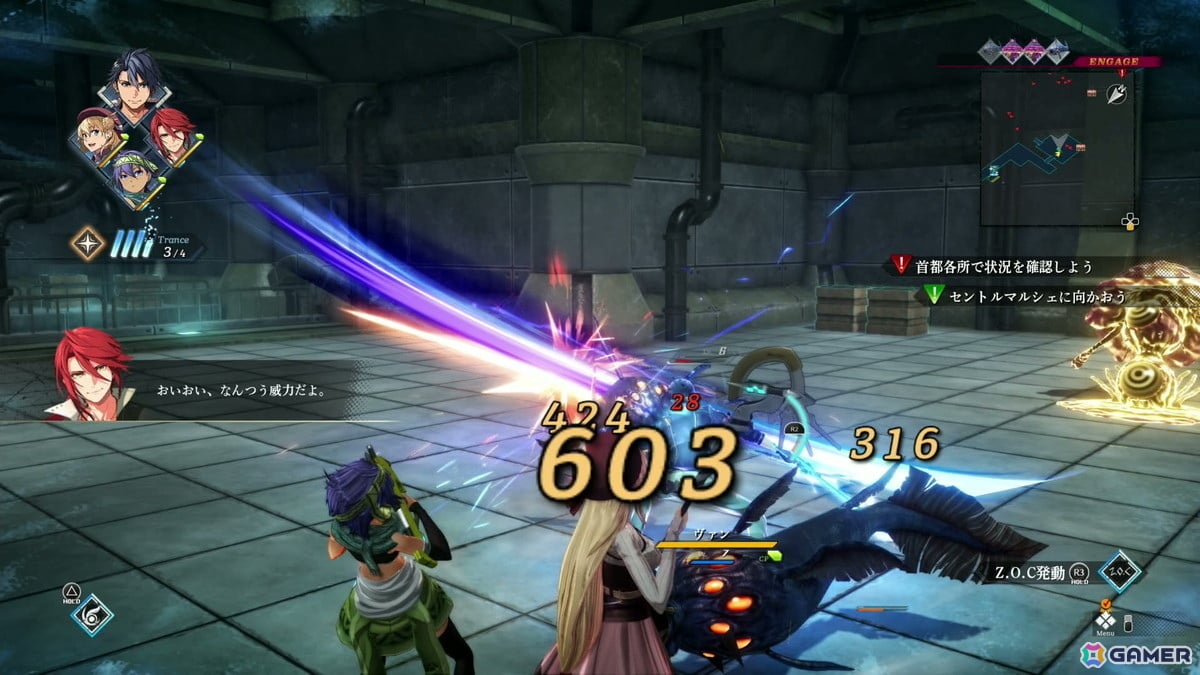 次回作で描くのは結末と至宝の機能に絡む話――「英雄伝説 界の軌跡」を発売から1年近くを経て振り返る近藤社長インタビューの画像