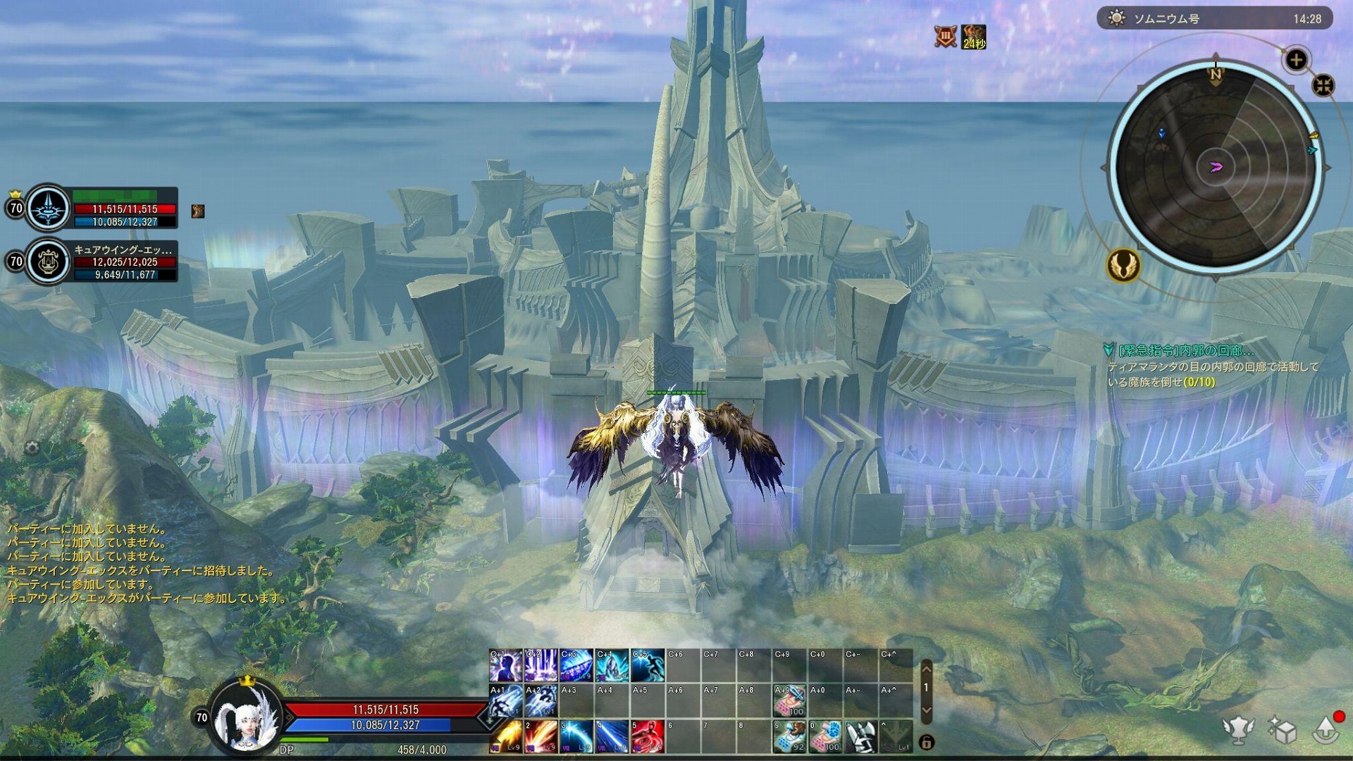 MMORPG『タワー オブ アイオン』のレベリング環境がリミッター解除。キャラ作成から3時間でレベル60に_012