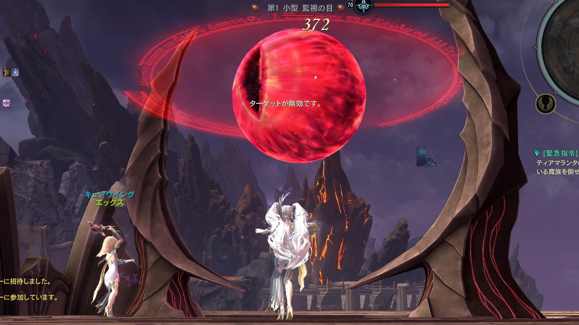 MMORPG『タワー オブ アイオン』のレベリング環境がリミッター解除。キャラ作成から3時間でレベル60に_013