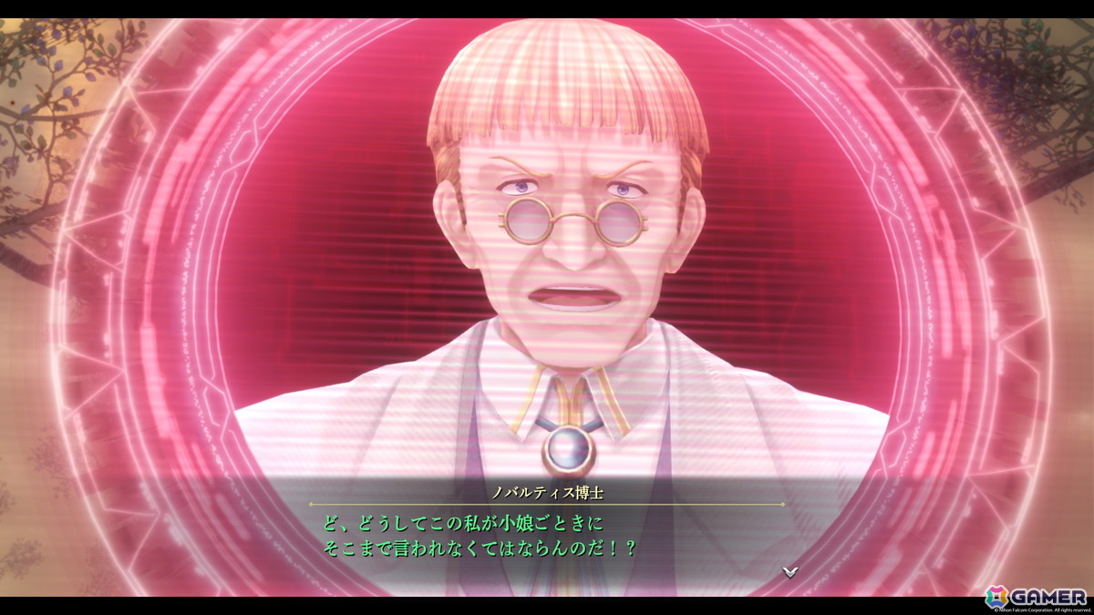 次回作で描くのは結末と至宝の機能に絡む話――「英雄伝説 界の軌跡」を発売から1年近くを経て振り返る近藤社長インタビューの画像