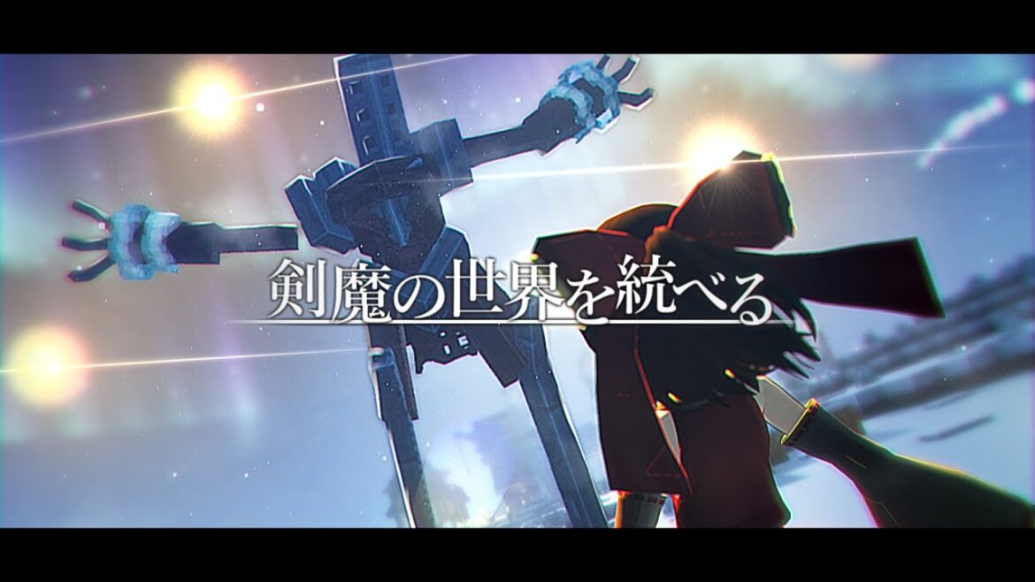 【ゆっくり実況:Minecraft】剣魔の世界を統べる Ep.25