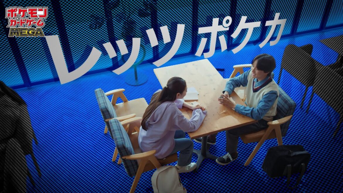 【公式】レッツポケカ！5分でわかるポケモンカードバトル