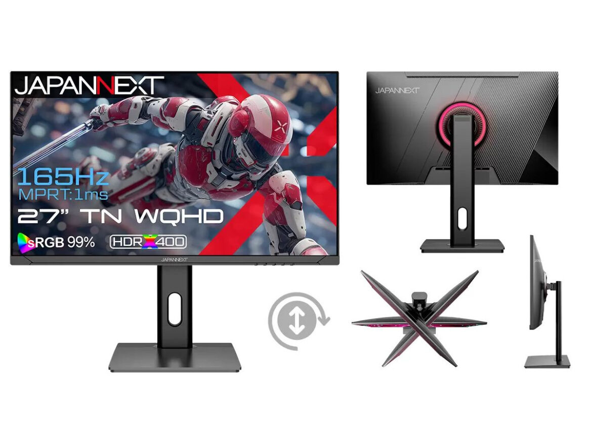 JAPANNEXT、27型WQHD/165HzゲーミングモニターをAmazon専売 – PC Watch JAPANNEXT、27型WQHD/165HzゲーミングモニターをAmazon専売 - PC Watch