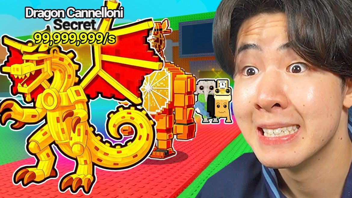 盗んだAIモンスターを合成できちゃうの！？新しいドラゴンのAIモンスターがやばい...(秘密)
