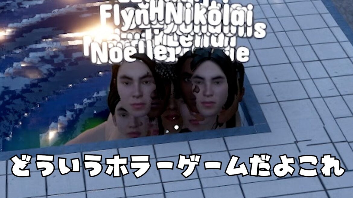 客をプールに閉じ込めてめちゃくちゃにバグらせるウォーターパークシミュレーター