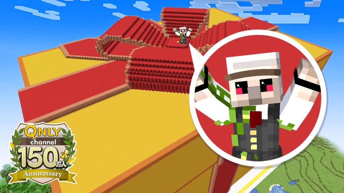 【マイクラ】謎の箱が届きました! 【マイクラ】謎の箱が届きました!