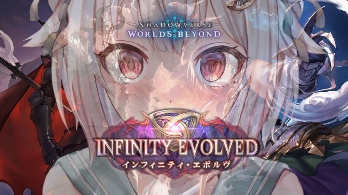 【 シャドバWB 】ただいま。王覇山、最強デッキ探しの旅３。（ Infinity Evolved / インフィニティ・エボルヴ ）【 にじさんじ┊︎葉山舞鈴 】