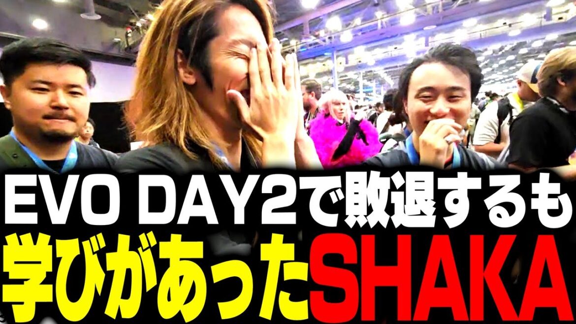 EVO DAY2で敗退するも学びがあったSHAKA【ストリートファイター6】 EVO DAY2で敗退するも学びがあったSHAKA【ストリートファイター6】