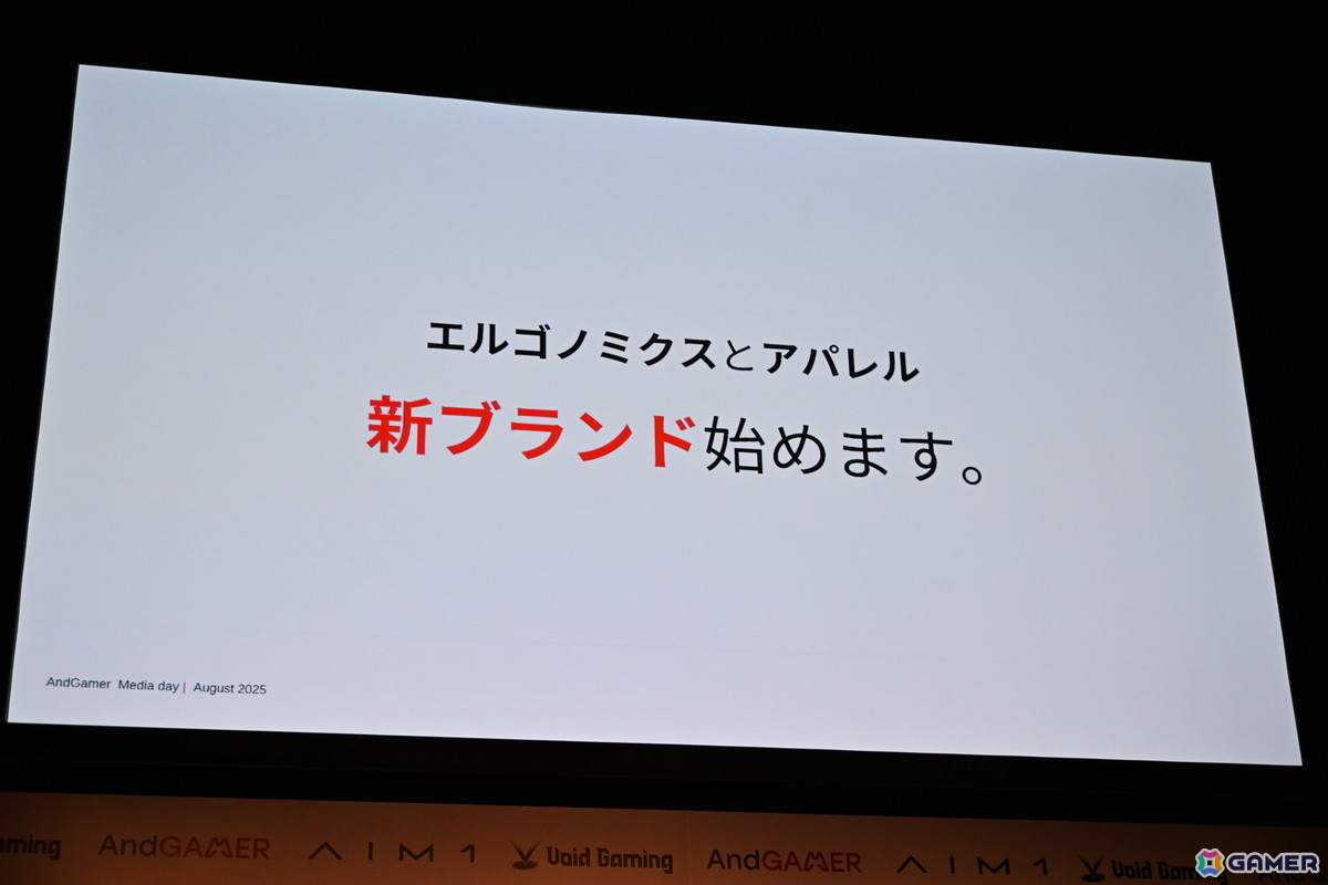 k4senさんがコントローラー「GENESIS」を語りまくる場面も！複数の新デバイスや事業などが発表された「AndGAMERメディアデイ」をレポートの画像