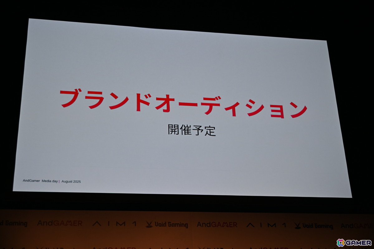 k4senさんがコントローラー「GENESIS」を語りまくる場面も！複数の新デバイスや事業などが発表された「AndGAMERメディアデイ」をレポートの画像