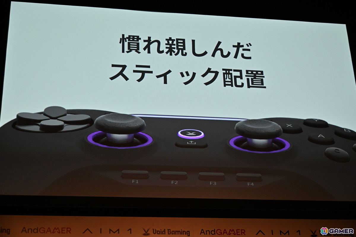 k4senさんがコントローラー「GENESIS」を語りまくる場面も！複数の新デバイスや事業などが発表された「AndGAMERメディアデイ」をレポートの画像
