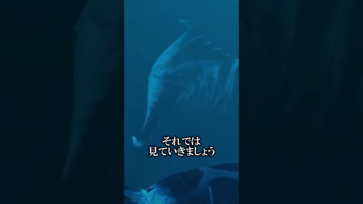 【深海ホラー】サブノーティカ新作の最新情報をざっくり解説! #shorts #subnautica 【深海ホラー】サブノーティカ新作の最新情報をざっくり解説! #shorts #subnautica