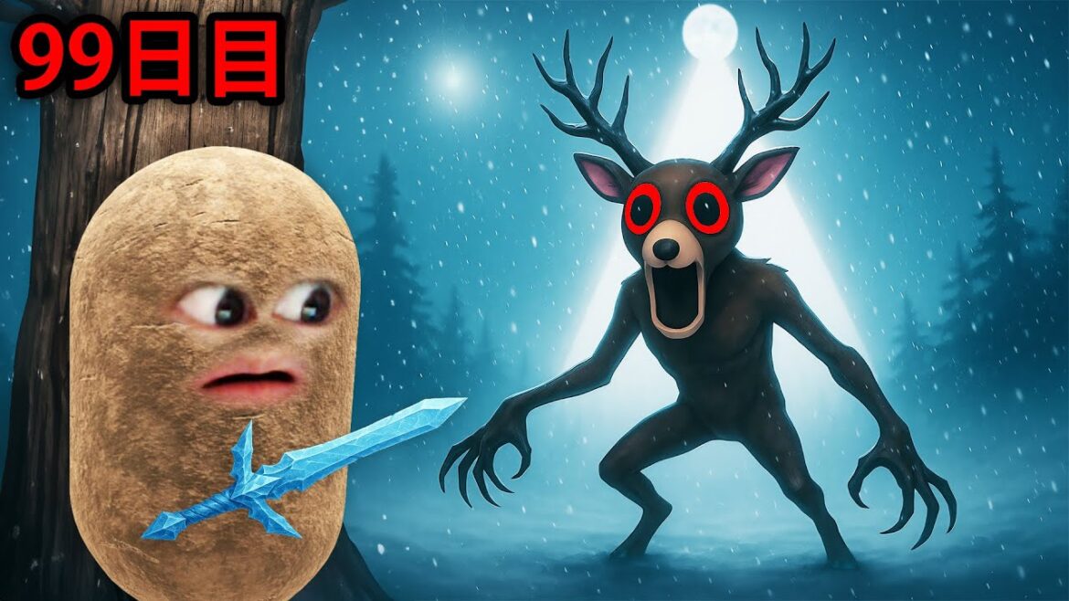 雪バイオームが追加された森で99日間生き延びるロブロックス (Roblox)