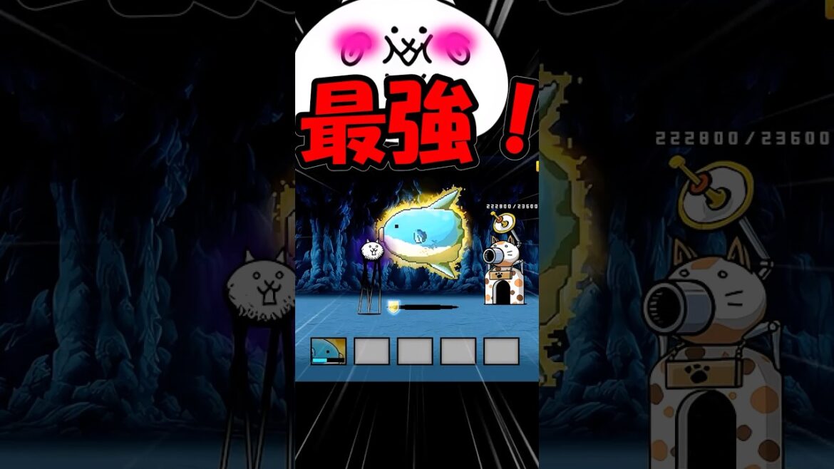 【にゃんこ大戦争】マンボウだけで狂乱のキモネコを攻略したい！　#にゃんこ大戦争#ゆっくり実況#maこ