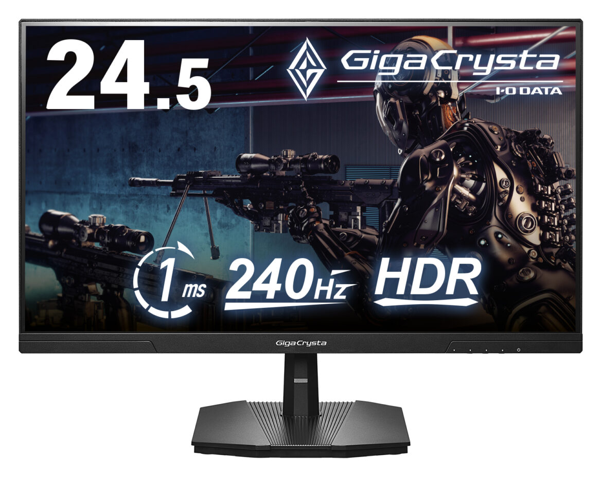 フルHD／240Hzで19,980円！ GigaCrystaよりゲーミングモニター「EX-GD251UH」8月末発売 - GAME Watch