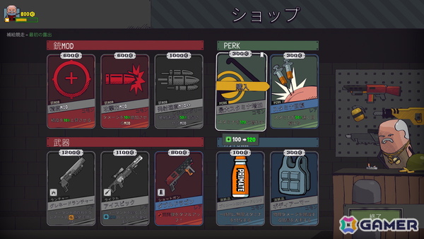 ミュータントの大群と銃で戦うローグライト「Guntouchables」がSteamで発売！24時間限定の無料配布も実施中の画像