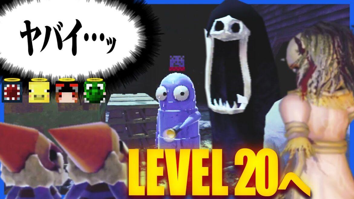 LEVEL20手前で大量の敵に仲間が葬られ絶望的な状況に追い込まれるらっだぁ【R.E.P.O.】