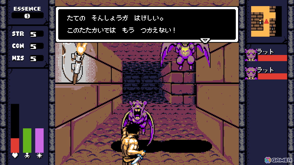 多彩なジャンルのレトロな新感覚ゲームを50本収録した「UFO 50」がSwitch/Steamで2025年内に発売！の画像