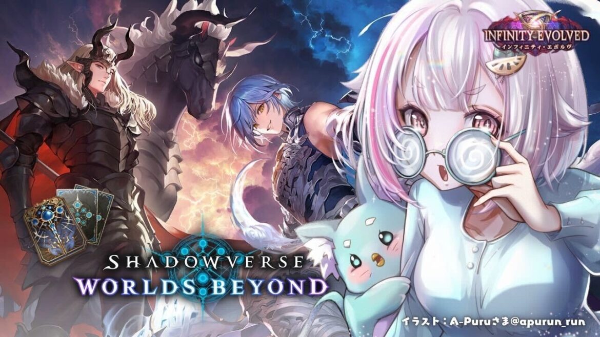 【 シャドバWB 】ただいま。ロイヤル🗡️7勝達成回！王覇山、はじめての2pick🃏7勝チャレンジ。（ Infinity Evolved / インフィニティ・エボルヴ ）【 にじさんじ┊︎葉山舞鈴 】