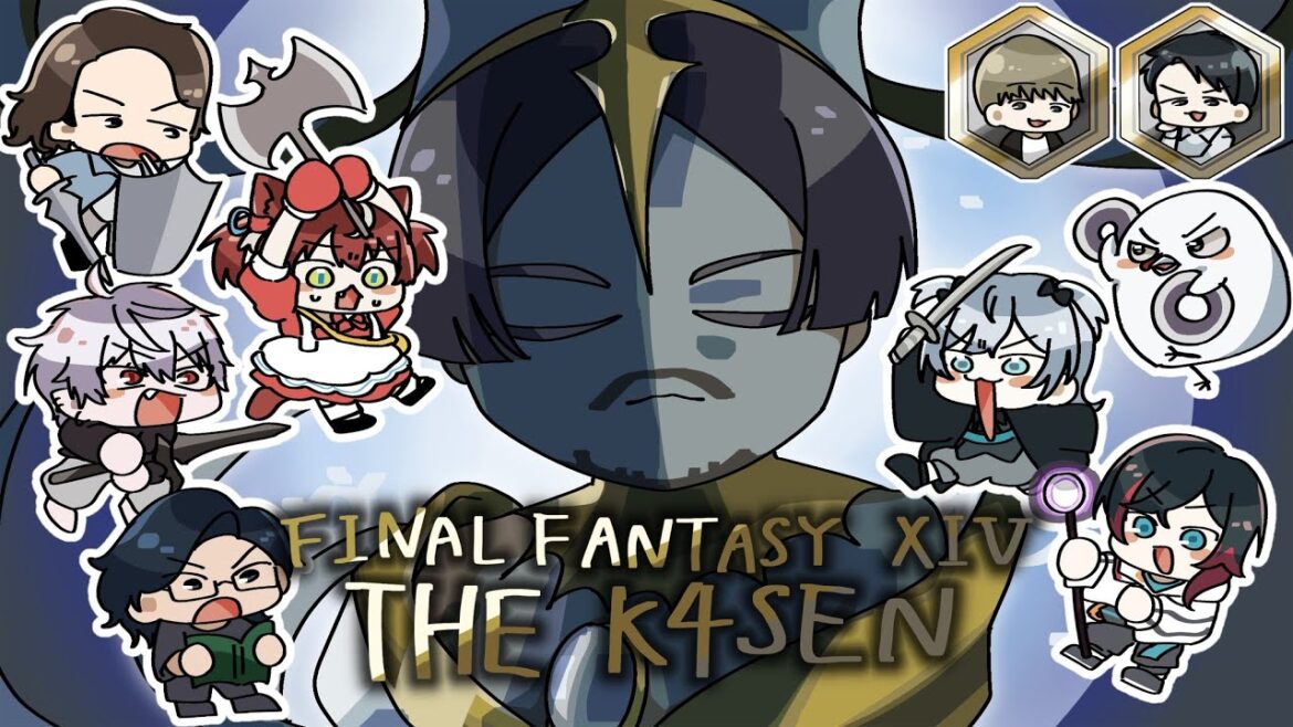 【The k4sen FF14】地脈部隊【打倒セフィロト】