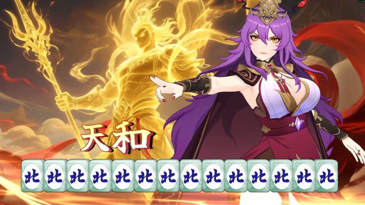 バカ麻雀「北北北北北北北北北北北北北北」 バカ麻雀「北北北北北北北北北北北北北北」