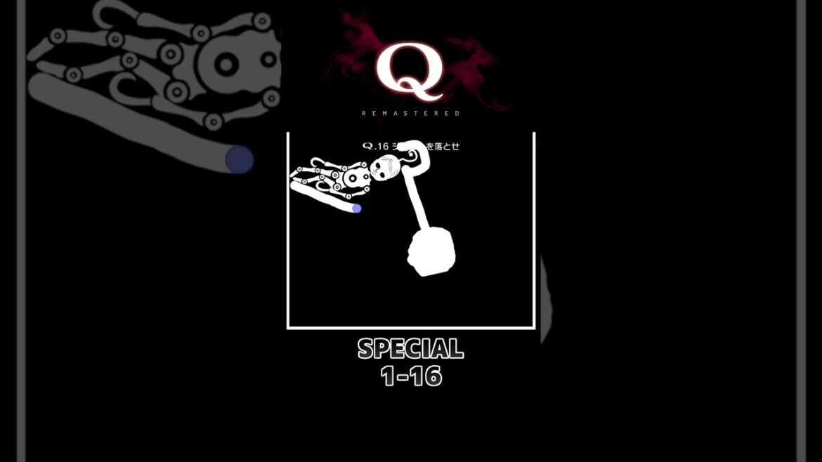【攻略】:68 一度でいいから見てみたいQ解答集 #shorts #qremastered #qdidit #パズルゲーム