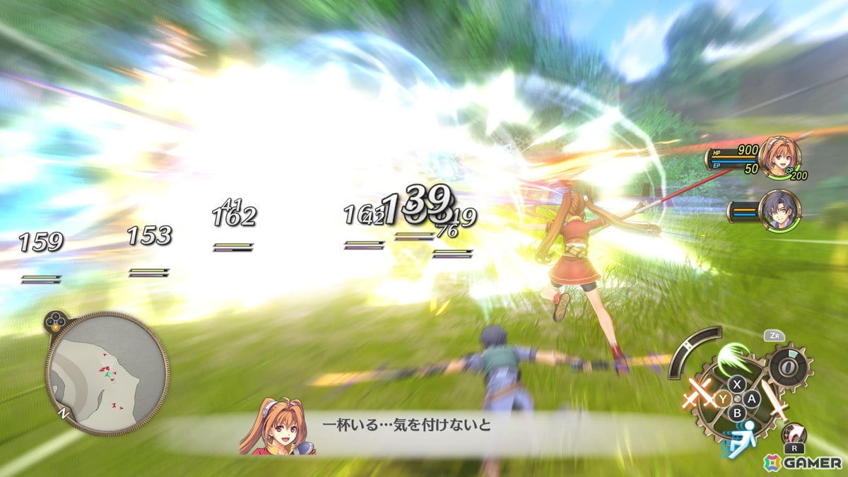 「空の軌跡 the 1st」はオリジナル版にあった、エステルとヨシュアの冒険の旅情感を3Dで表現――近藤社長インタビューでその魅力を紐解くの画像