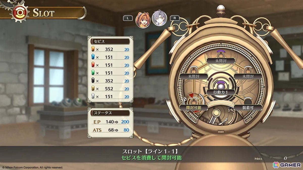 公式サイトより引用