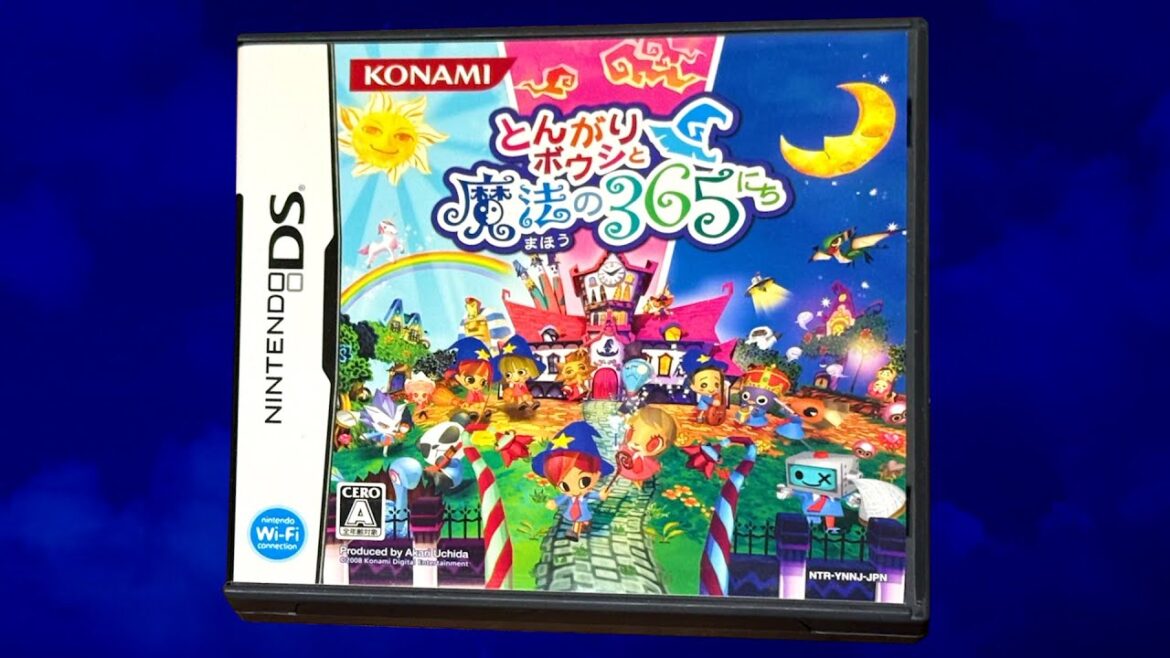 17年前に発売した伝説のゲーム『 とんがりボウシと魔法の365にち 』