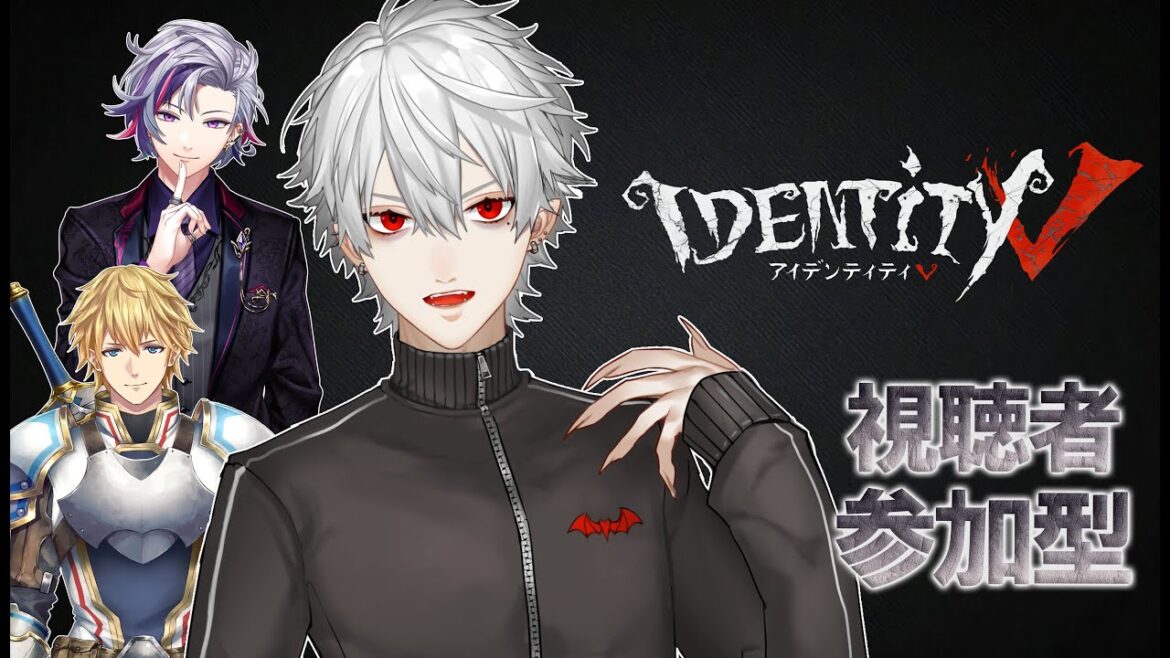 【IdentityV 第五人格】みんなでプレイする【ふわっちABOと】