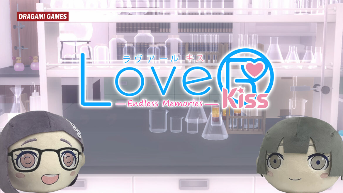 「LoveR Kiss Endless Memories」ドラガミストアにて本日より予約開始！ - GAME Watch