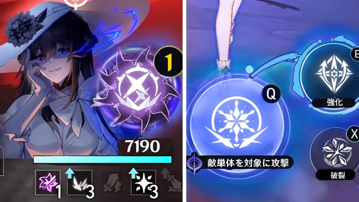 最新情報！コンスタンスがVer.3.8のガチャをすべて変える【崩壊：スターレイル】