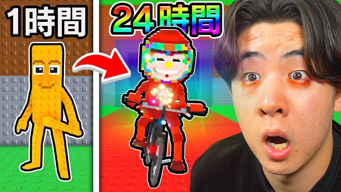 AIモンスターを24時間盗み続けたら...